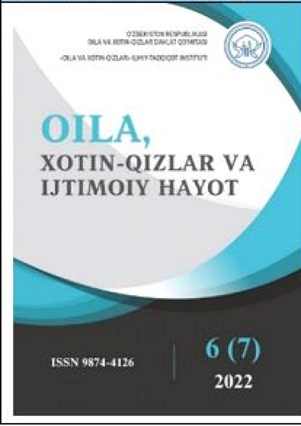 Oila, xotin-qizlar va ijtimoiy hayot elektron ilmiy jurnali