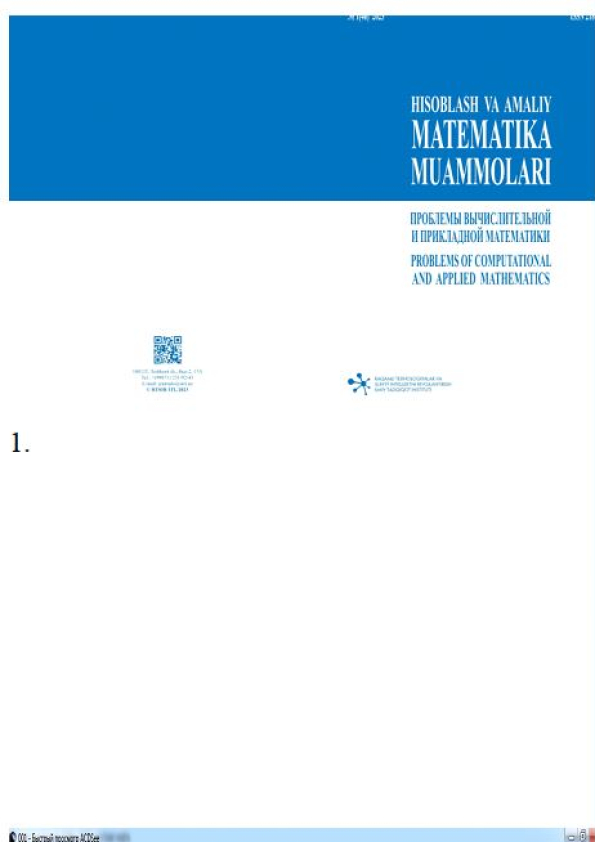 Hisoblash va amaliy matematika muammolari