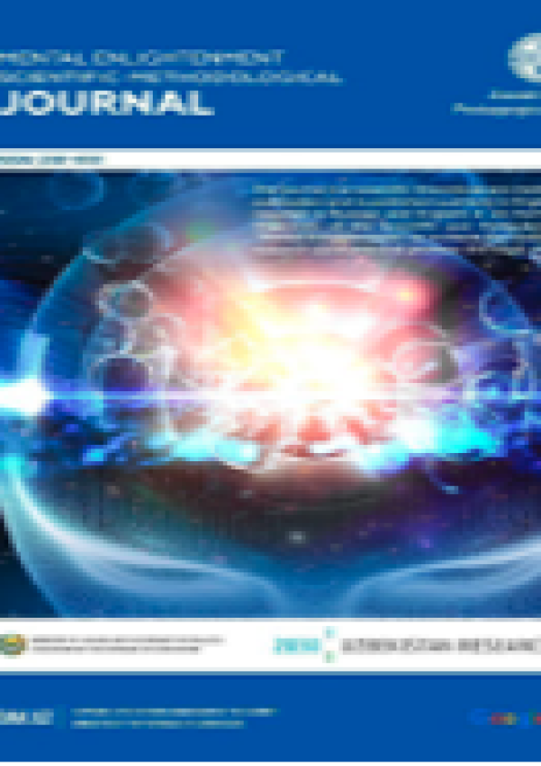 “Mental-Enlightenment scientific-methodological journal”