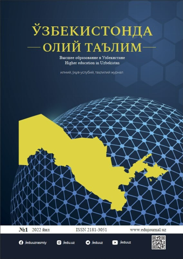 O‘zbekistonda oliy ta’lim jurnali