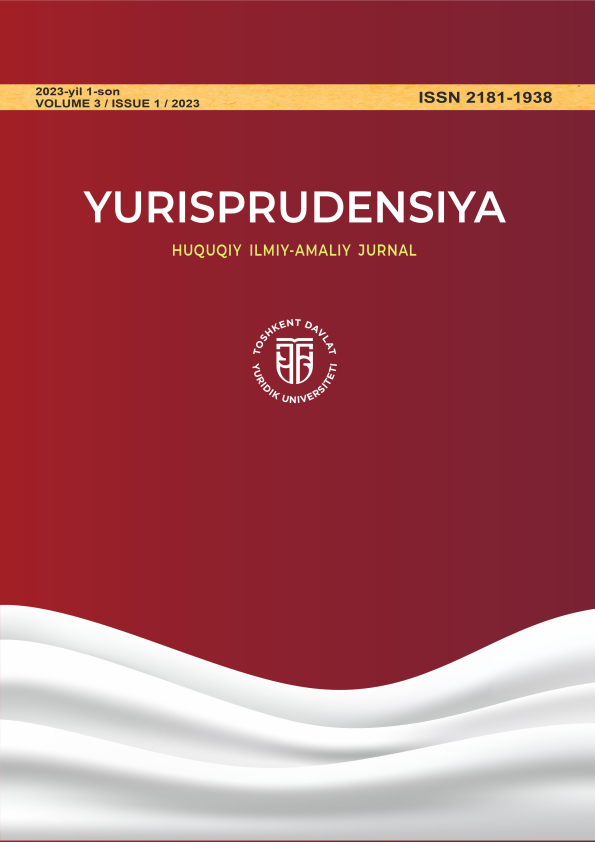 Yurisprudensiya