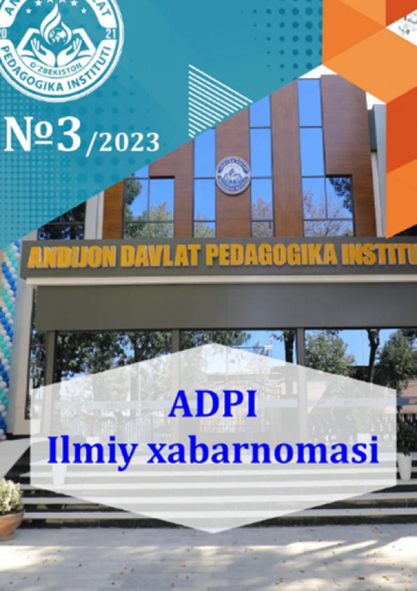 ADPI Ilmiy xabarnomasi