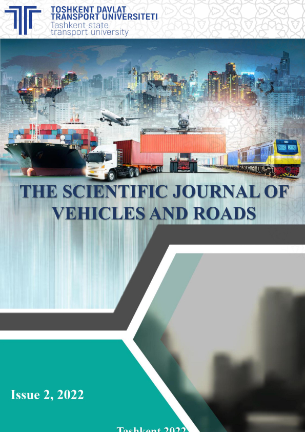 Transport vositalari va yoʻllari ilmiy jurnali