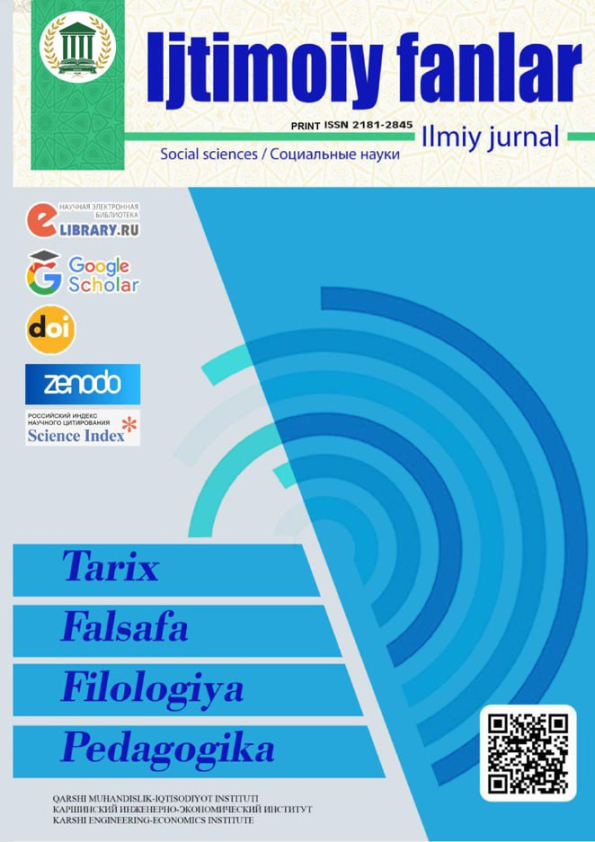 Ijtimoiy fanlar