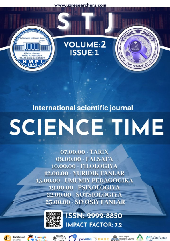 SCIENCE TIME