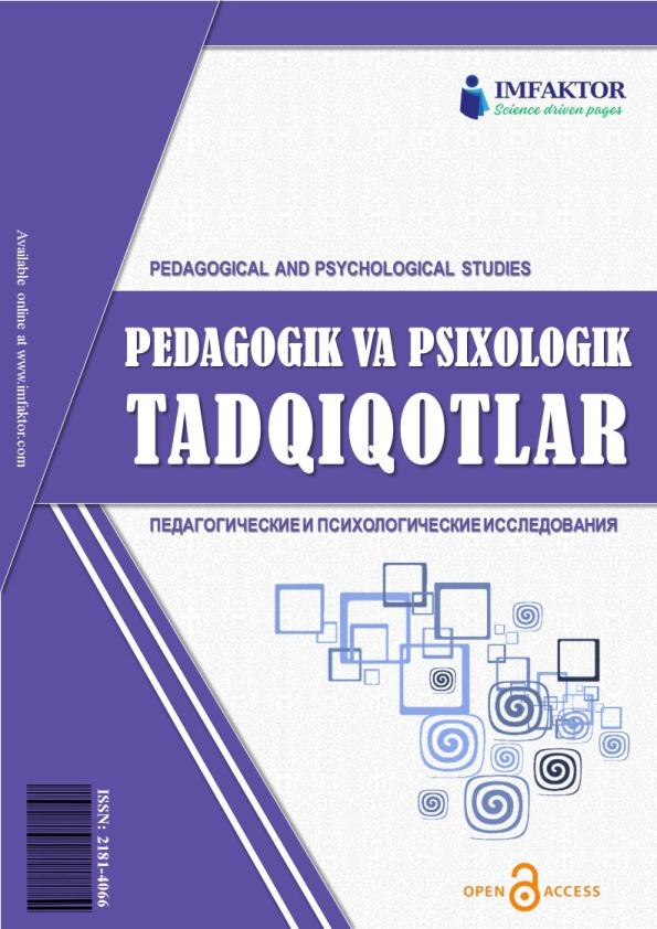 “Pedagogik va psixologik tadqiqotlar” ilmiy - amaliy jurnali