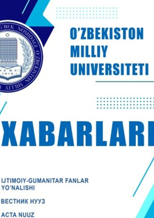 O‘zbekiston Milliy universiteti xabarlari