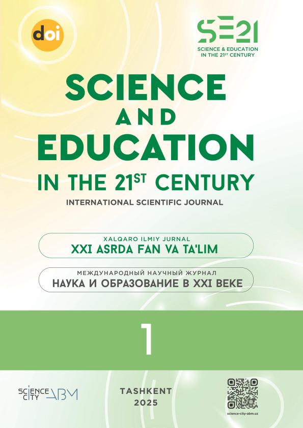 International scientific and methodological journal SCIENCE AND EDUCATION IN THE 21st CENTURY