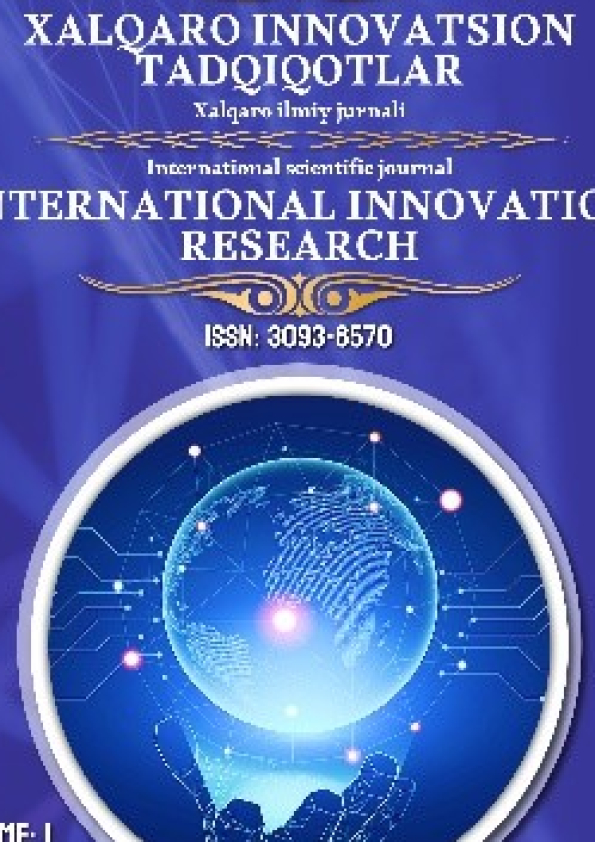 International Innovation Research